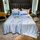 Arctic velvet infant and young grade A all-cotton soy fiber quilt air-conditioned quilt pure cotton summer quilt single double quilt core summer cool quilt Austrian blue 1.5x2.0m summer quilt four-piece set (summer quilt + bed sheet + pillowcase *2