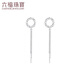 Lukfook Jewelry Platinum 950 Smart Tassel Platinum Earrings for Gift Price L19TBPE0009 2.05g (including labor cost 213 yuan) with silicone earplugs