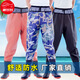 Yuduoduo waist-length waders, waterproof trousers, wading pants, men's fishing suits, leather forked trousers, waterproof suits for catching the sea, lotus root suit fishing trousers, green 39