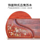 敦煌牌敦煌古筝694LL特氏古夷苏木五彩呈祥繁花似锦古筝民族乐器 694LL繁花似锦