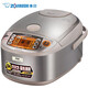 Zojirushi (ZO JIRUSHI) Zojirushi rice cooker, rice cooker imported from Japan, microcomputer multi-function rice cooker, IH electromagnetic heating rice cooker NP-HCH10C-XC (serves 3-6 people) 3L
