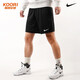 Nike (NIKE) Cool Football Nike Shorts Men's Sports Pants Running Basketball Football Breathable and Thin Fitness Training Pants BV6856-010 (Thin and light without pockets) L