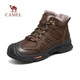 骆驼（CAMEL）冬季新款羊毛加绒厚底磨砂牛皮保暖城市户外徒步鞋男靴 G13W307076 暗棕 41