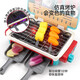 Ma Bao Ma Bao Kinder BBQ House spielen Spielzeug simulierte gegrillte Spießküche Baby Cooking Boys und Mädchen 2025 Geburtstagsgeschenke