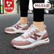 Tuobusen Echtes M686 BBQ Casual Shoes Magnetic Vibration Massage Starke Schuhe bequeme Vier -Saison Atmungsfreie Frauenschuhe weiß, blau und gelb 39