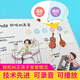 Big Talking Audio Book of English Words, Early Education Learning Machine for English Alphabets for 3-5-8-year-olds, Finger Reading, Children's English Enlightenment Picture Book, Baby Infants and Toddlers Learning English, Big Talking Audio Book of English Words