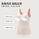 欧迪芬保暖打底背心内衣女阳离子带杯垫女士保暖背心XW4401 黑色 M (160/90)