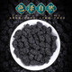 Fu Mingyuan Mulberry, Longan, Red Date, Wolfberry, té fetal de crisantemo 5 latas en total 680 g Mulberry Red Wolfberry Combination Wubao Tea