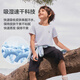 爱慕儿童（AIMER KIDS）新吸湿速干凉感防晒儿童T恤男女童短袖中性运动上衣3A抗菌小冰皮 中性白AK381E761 130