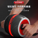 Li Ning (LI-NING) abdominal wheel automatic rebound anti-slip giant wheel exercise abdominal muscle wheel trainer women's abdominal control men's sports fitness equipment