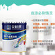 朵杉牌RAL7035 9002 9003 9017 5012 1023 6018机械设备漆防锈漆 奶油色RAL-9001 1kg=0.8kg漆+0.2kg固化剂