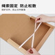 
Upril A4 Kraft Paper Archive Box Thickened Imported Pure Pulse Acid-free Large Hard Mixed Slurry Office Information Accounting Voucher Project Bid Contract Archive Document Storage Box Customized Imported Acid-free 674g [side width 80mm] Approximately 750 pieces 10 packs