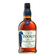 Sifang rum Barbados imported foreign wine rum baking Black rum White rum Mojito Beverage Base Sifang Dolly XO rum 700mL 1 bottle