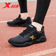 Xtep men's shoes for autumn leather sneakers for men in summer new men's waterproof casual shoes soft sole travel running shoes for men black gold 9737 42