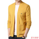 Hengyuanxiang Automne mince laine pull cardigan veste hommes jeunes et d'âge moyen couleur unie vêtements d'extérieur pull pour hommes 2022 nouveau cardigan HYX 8386 jaune 170/L recommandé 115-130Jin Jin équivaut à 0,5 kg d'usure