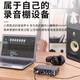 DepushengDepusheng UR22 mobile computer live broadcast sound card USB recording professional post-dubbing arranger and delivery anchor audio book guitar instrument external sound card UR22 professional sound card