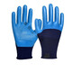 Gants Hengbasi Gants pour femmes petits gants de travail antidérapant A688 A688 Gants de travail de protection du travail A689 (12 paires) Donnent la même paire S