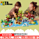 乐高（lego）【日本直邮】乐高积木 Duplo得宝儿童玩具动物大颗粒积木宝宝礼物 世界野生动物10975【2+】