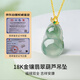 Return to the 11.11 carnival with heart and jade, 18K gold inlaid jade pendant, women’s gold inlaid jade Fulu gourd jade pendant
