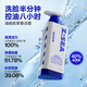 Ocean Supreme Men's Facial Cleanser 150g + Multi-Effective Milk 60g Set Amino Acid Oil Control and Acne Removal Men's Skin Care Products