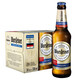 Warsteiner non-alcoholic beer 330ml*24 bottles in a box, self-drinking gift, imported from Germany, low fat, zero alcohol and low alcohol