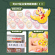 斯纳恩（Snaen）儿童扭蛋机玩具男女孩过家家恐龙扭蛋机惊喜盲盒儿童生日礼物