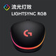 罗技（Logitech） G102 有线游戏鼠标 电竞键鼠套装 TTC轴 K845 背光有线游戏机械键盘 全尺寸 K845红轴-极昼灰+ G102黑-黑色防滑贴
