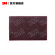 3M scouring pad cleaning household and industrial abrasive cloth 7467 10cm*20cm yzla red 5 pieces