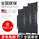 Fanrui aplicable a Apple Battery Battery MacBook Pro Battery A1278 A1322 Reemplazo de batería A1278 [2009-2012] A1322 Batería