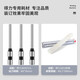 得力凭证装订机财务专用全自动智能激光办公会计档案热熔铆管装订 14667【效率提升】 自动装订60MM 标配+100根铆管+ 1个备用钻刀