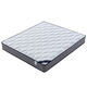 
Baisheng Niu Simmons mattress soft and hard 20cm thick 1.8 meters 1.5m household double economical coconut brown spring mattress steel spring 20cm [knit] 1350mm*2000mm
