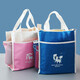 
Yuhe Student Tutorial Bag Large Capacity School Bag Handbag Carrying Bag Book Bag Children's Cute Art Bag Tutorial Bag Three-layer Tutorial Bag Canvas Bag 6173 Pink