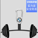 凯尚迪 适用宝马钥匙扣 男士3系5系X1腰挂创意车用钥匙扣X3X5X6/530Li 宝马【枪色】