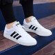 阿迪达斯 （adidas）新款三叶草男鞋秋冬冬季运动鞋轻便舒适透气复古时尚休闲鞋板 AW3889 42