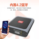 JBL's independent brand special car audio upgrade and modification Car DSP amplifier four-door speaker set [BAIC BJ40] Four-door 6-door speaker + DSP