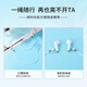 眼镜帮眼镜链防脱落挂脖挂绳儿童成人防丢防掉眼睛链挂链蜡绳宝岛眼镜