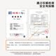 林氏家居现代简约可升降儿童学习桌椅家用学生成人书桌子LS690V1-B 【1.0米】桌子+书架+灰色护脊椅