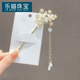 LEMIAO hairpin antique style rocking style imitation chalcedony flower updo cheongsam pearl tassel new Chinese style new style hairpin for women blue B04-302