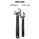 XMSJ Mothable Wrench Multifonctional Movable Plate Match Pandle Prophe Prophe Proprete Anti-Slip Wrench Momening Movable Opening Wrench 4 pouces 100mm Opening 15mmm11303