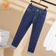 Vêtements pour femmes de direction simple 200 Jin [Jin équivaut à 0,5 kg] Mat sœur mm des jambes épaisses, taille élevée, haut élastique élastique et polyvalent noir de neuf points pour femmes, gris 9906 gris, bonne élasticité et qualité 5xl, taille moyenne 190-220 jin [Jin est égal à 0,5 kg]
