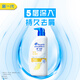 Haifei Shampoo Refreshing and Removing Shampoo Oil Control 1KG (long-lasting anti-dandruff refreshing and soft) Lemon scent Shampoo