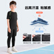 Fan DiMu Children's Sports Suit des collants masculins L'entraînement des collants pour hommes uniformes de basket-ball masculin Black and Green Line-28