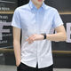 2025 New Ice Silk Shirt à manches courtes pour hommes minces de style coréen pour hommes chemises minces polyvalentes.