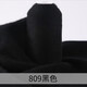 Baldauren Premium Cashmere Thread Vente 100% Pure Cachemire Réparation Vêtements File de laine Fil de laine Toven Swinet Fine en laine fine à la main Fabriqué à la main 838AB GARI 838AB GARI