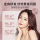 Official Duomeimeilai Perfume Shampoo Remaining Fragrance and Care Moisturizing Silky and Refreshing Pink Diamond Series Moisturizing 738ml