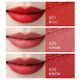 Zeesea Farbe feuchtigkeitsspendende Lippenstift nicht leicht verblassen, aber nicht leicht in der Cup -Maple -Blatt -Lipstick für Damen -Ahornblatt kleiner Farbe Herbst und Winter Maillard Black Tube 826# voller rotes Ahorn (neue Farbe heiß)