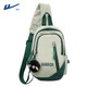 Warrior Men's Crossbody Bag 2025 New Shoulder Bag Women's Casual Student Convenient Small Backpack Large Capacity Commuting Chest Bag Men's Green Astronaut Pendant