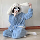 Shiliao (shiliao) lindo pijama de terciopelo de coral para mujeres en invierno camisón más terciopelo engrosado engrosado estudiante de calentamiento grueso lindo terciopelo de coral yugui perro camisón de una talla [adecuada para 80-160Jin [Jin equivale a 0.5 kg]]]