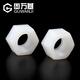 Guwanji nylon hexagonal nut plastic nut nut cap plastic nylon screw cap national standard fastener collection M4 100 pieces white