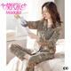 Modal [same style for counter] pajamas women's spring and autumn pure cotton long sleeve cotton large size new thin home clothing set 9906 (175/XXL size) recommended to wear weight 140-160